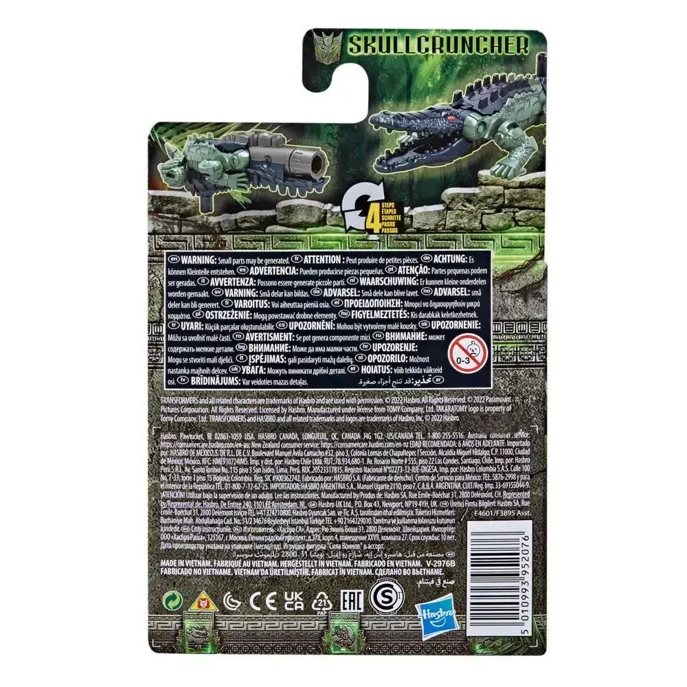 HASBRO FigureTransformers Crescent фигурка F3895/F4601 Photo 7