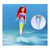 SIMBA Steffi Love Sparkle Mermaid lelle 105733656 Photo 5