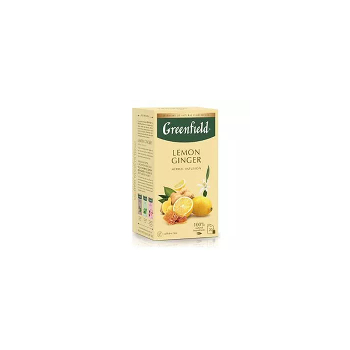 Greenfield GF01786 Photo 1