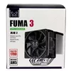Gaisa dzesētājs Scythe Fuma 3 Photo 12