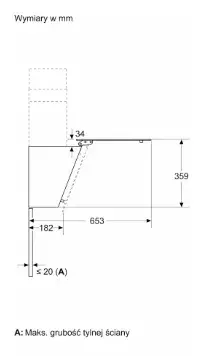 Вытяжка Bosch DWK65DK20 настенная Photo 8