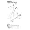 Вытяжка Bosch DWK65DK20 настенная Photo 9