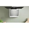 Вытяжка Bosch DWK65DK20 настенная Photo 10