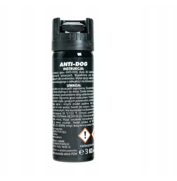 Перцовый баллончик TW 1000 Anti-dog PEPPER-FOG 63 мл Photo 3