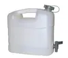 Pressol can/pail 21 167 Photo 2