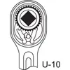 Aluminium Wrench Gedore 1993 ALU-10 Photo 2