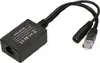 Extralink 1 PORT GIGABIT POE INJECTOR Photo 4