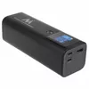 Portable Battery Pack Maclean MCE335, MCE335 Photo 6
