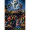 Puzle Clementoni Museum Collection 31698 — 1500 gab. Photo 2