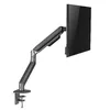 Крепление для монитора Gembird MA-DA1-05 17–32" Photo 9