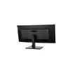 Монитор Lenovo ThinkVision P34w-20 Photo 9