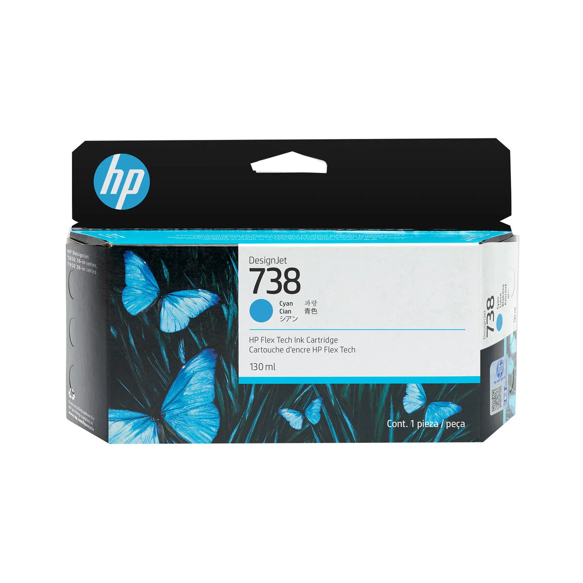 HP 738 130-ml ciāna DesignJet tintes