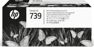 Printhead Replacement Kit HP 739 for DesignJet (MPN 498N0A)