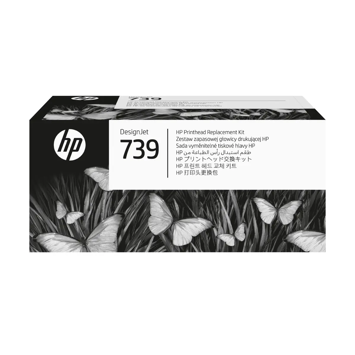 HP 739 DesignJet Drukas galviņas nomaiņas