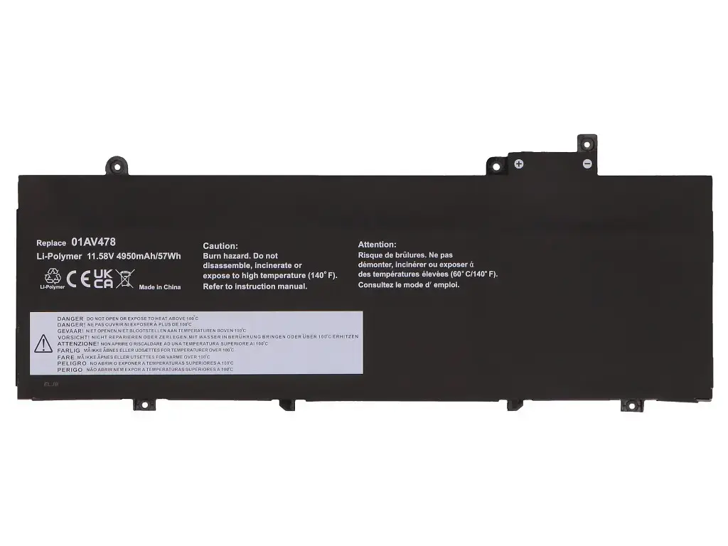 Аккумулятор для ноутбука 2-Power 2P-L17M3P7 Photo 2