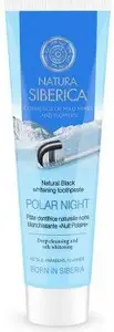 Зубная паста natura siberica Noc Polarna 100 г – натуральная сибирская формула, паста 100 г