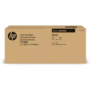 Картридж тонерный Samsung CLT-C603L, голубой (Cyan), повышенной ёмкости, 10 000 стр., 1 шт.