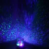 E-LIGHT STM Star Master Star Sky Projector Photo 7