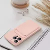 Силиконовый чехол Riff для Apple iPhone 11 Photo 5
