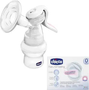 Набор для кормления CHICCO Natural Feeling промо-пакет — бутылочка и соска