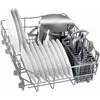 Bosch SPV4HKX10E iebūvējamā trauku mašīna 45 cm Photo 6