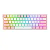 REDRAGON K617-Fizz RGB mechanical keyboard Photo 2