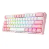 REDRAGON K617-Fizz RGB mechanical keyboard Photo 3