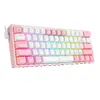 REDRAGON K617-Fizz RGB mechanical keyboard Photo 4