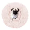 Pet bed Springos PA0103 — 80 cm Photo 5