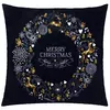 Pillowcase Springos HA3403 40x40 cm Photo 3