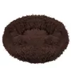Pet bed Springos PA0144 90 cm Photo 6