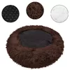 Pet bed Springos PA0144 90 cm Photo 9
