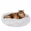 Dog bed Springos PA0129 120 cm Photo 2