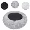 Dog bed Springos PA0129 120 cm Photo 7