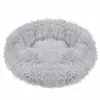 Dog bed Springos PA0129 120 cm Photo 8