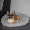 Dog bed Springos PA0128 110 cm Photo 2