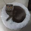 Dog bed Springos PA0128 110 cm Photo 3
