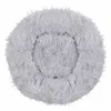Dog bed Springos PA0128 110 cm Photo 9
