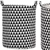 Storage basket Springos HA0124 Photo 8