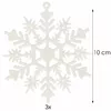 Springos CA0775 Christmas Snowflake Ornaments Set Photo 5
