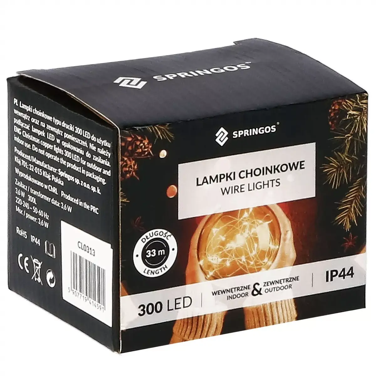 Virtene Springos CL0309 — 300 LED Photo 8