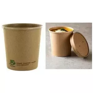 Disposable Soup Cup Papstar 88975 180 ml Brown Unbleached Fresh Fibre with Bio Coating