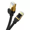 Сетевой кабель Baseus B0013320A111-06 Photo 5