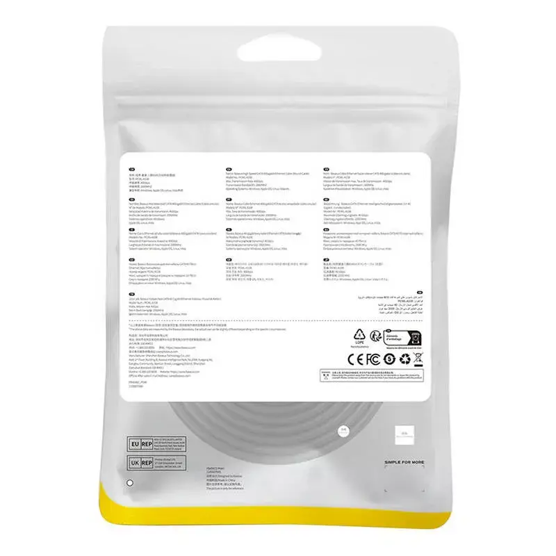 Сетевой кабель Baseus B0013320A111-06 Photo 9