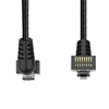 Network Cable Vention IBOBF Photo 2