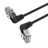 Network Cable Vention IBOBF Photo 4
