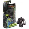 Фигурка Hasbro F46035L0 Optimus Primal Photo 2