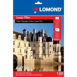 Lomond PET plēve 0703415 caurspīdīga A4, 50 loksnes, laminēšanas plēve, 80–100 µm