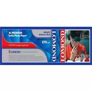 Foto papīrs Lomond XL 270 g/m² 610 mm × 30 m ruļļa formātā, priekš tintes printeriem