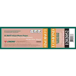 Foto papīrs Lomond XL Matte 105 g/m² — ruļļa platums 914 mm × 45 m